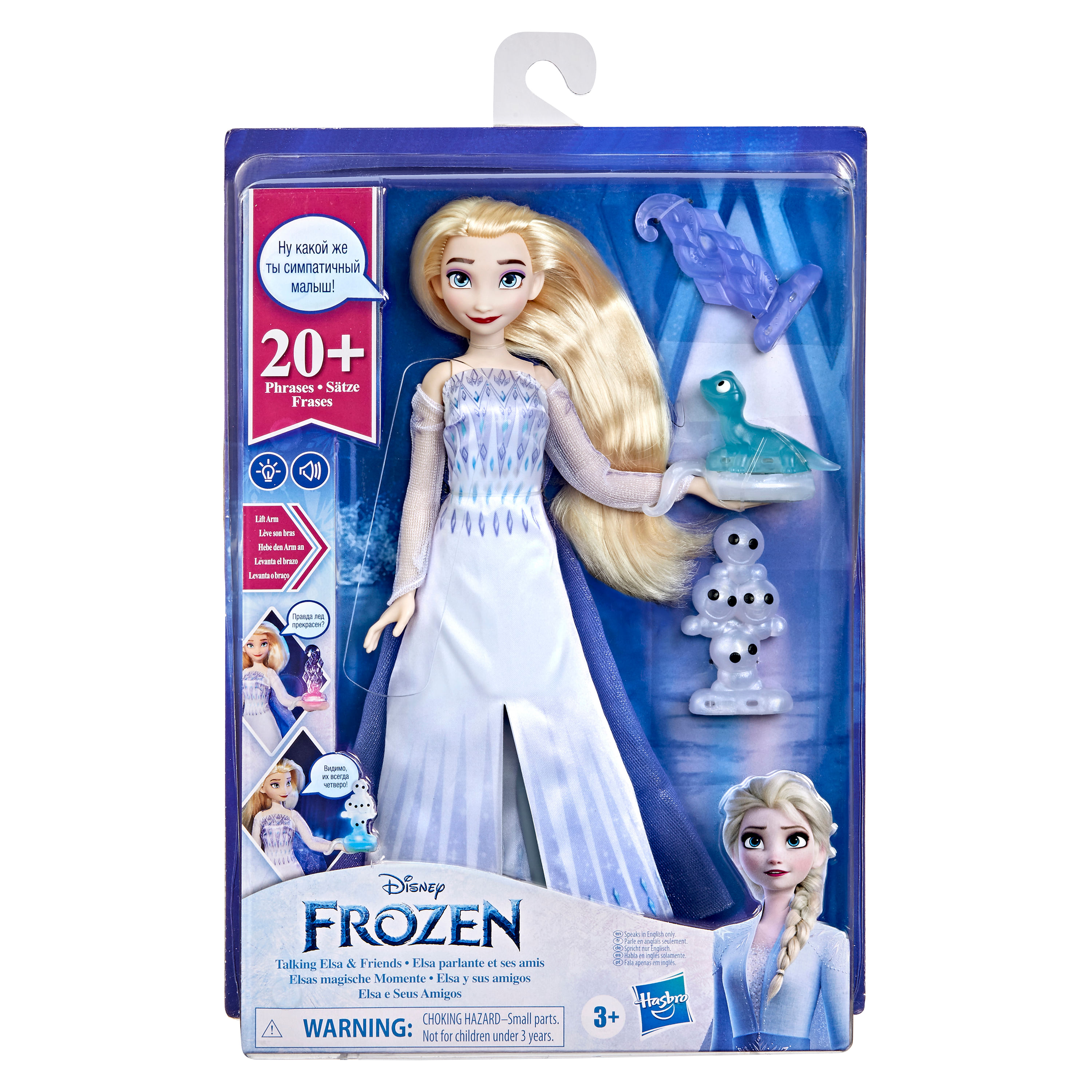 Frozen  Elsa  Busto Peinable Deluxe  Amazones Juguetes y juegos